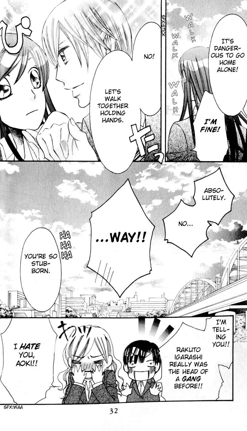 Page 35 Chapter 34 Arakure