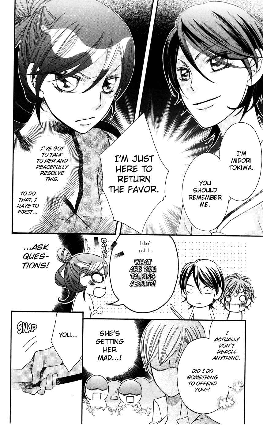 Page 18 Chapter 37 Arakure