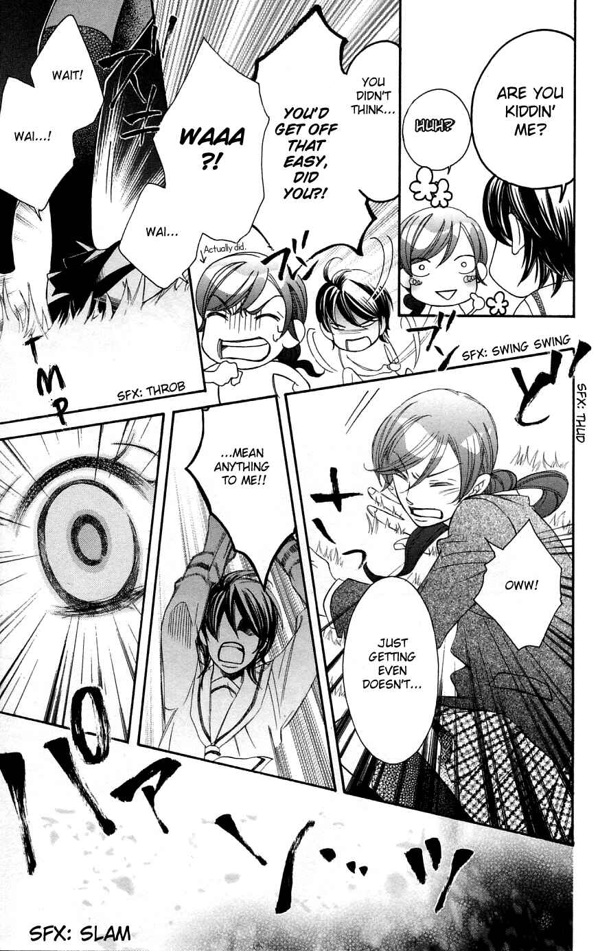 Page 29 Chapter 37 Arakure