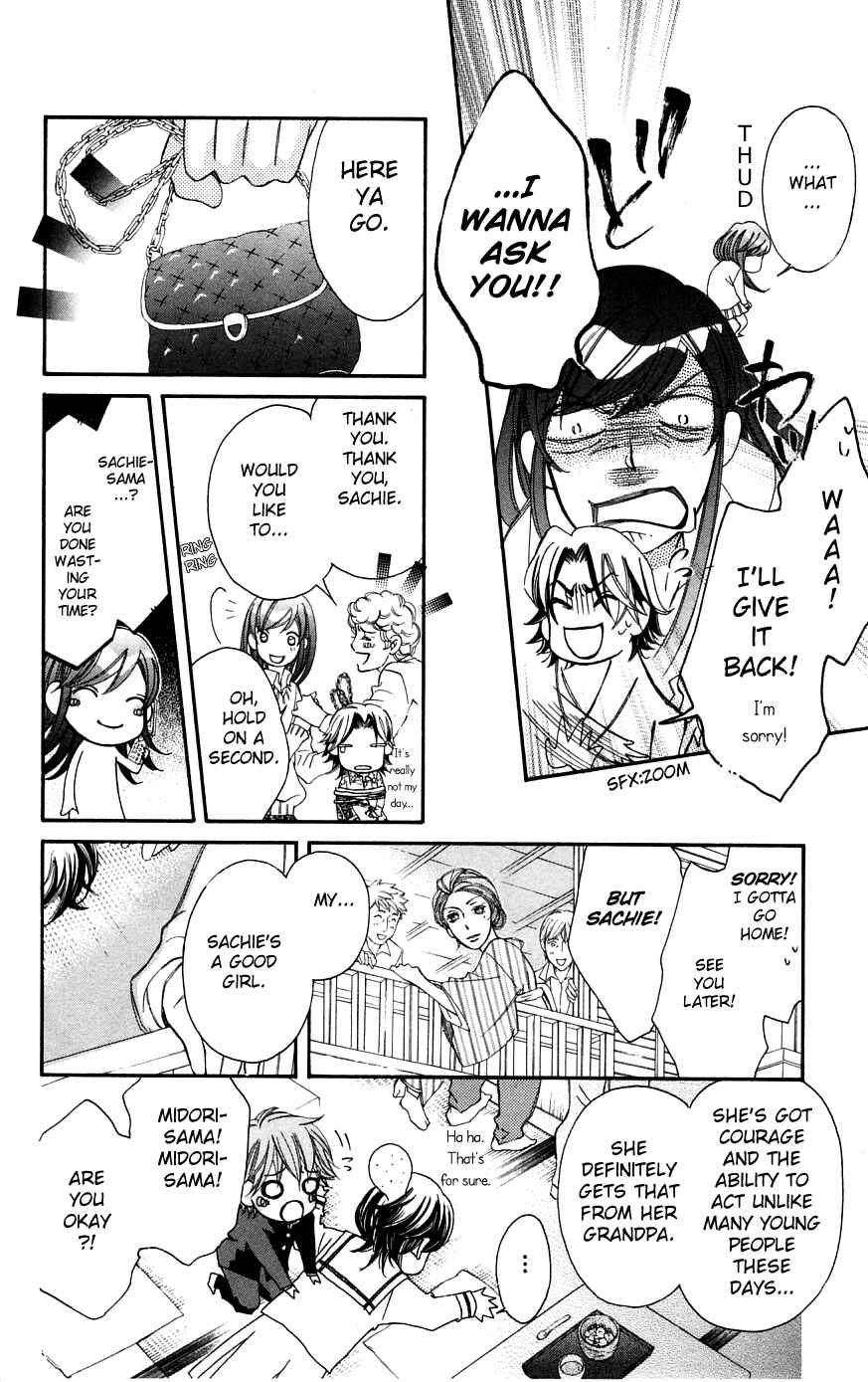 Page 8 Chapter 37 Arakure