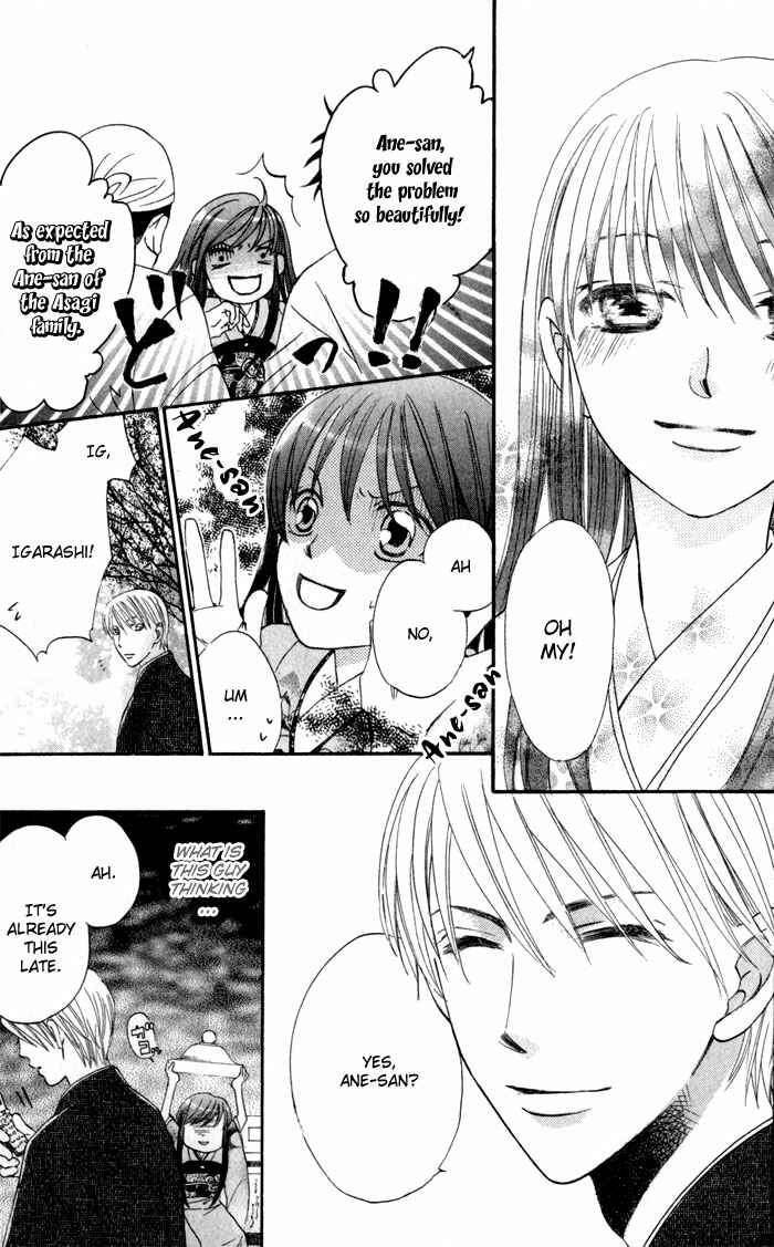 Page 34 Chapter 3 Arakure