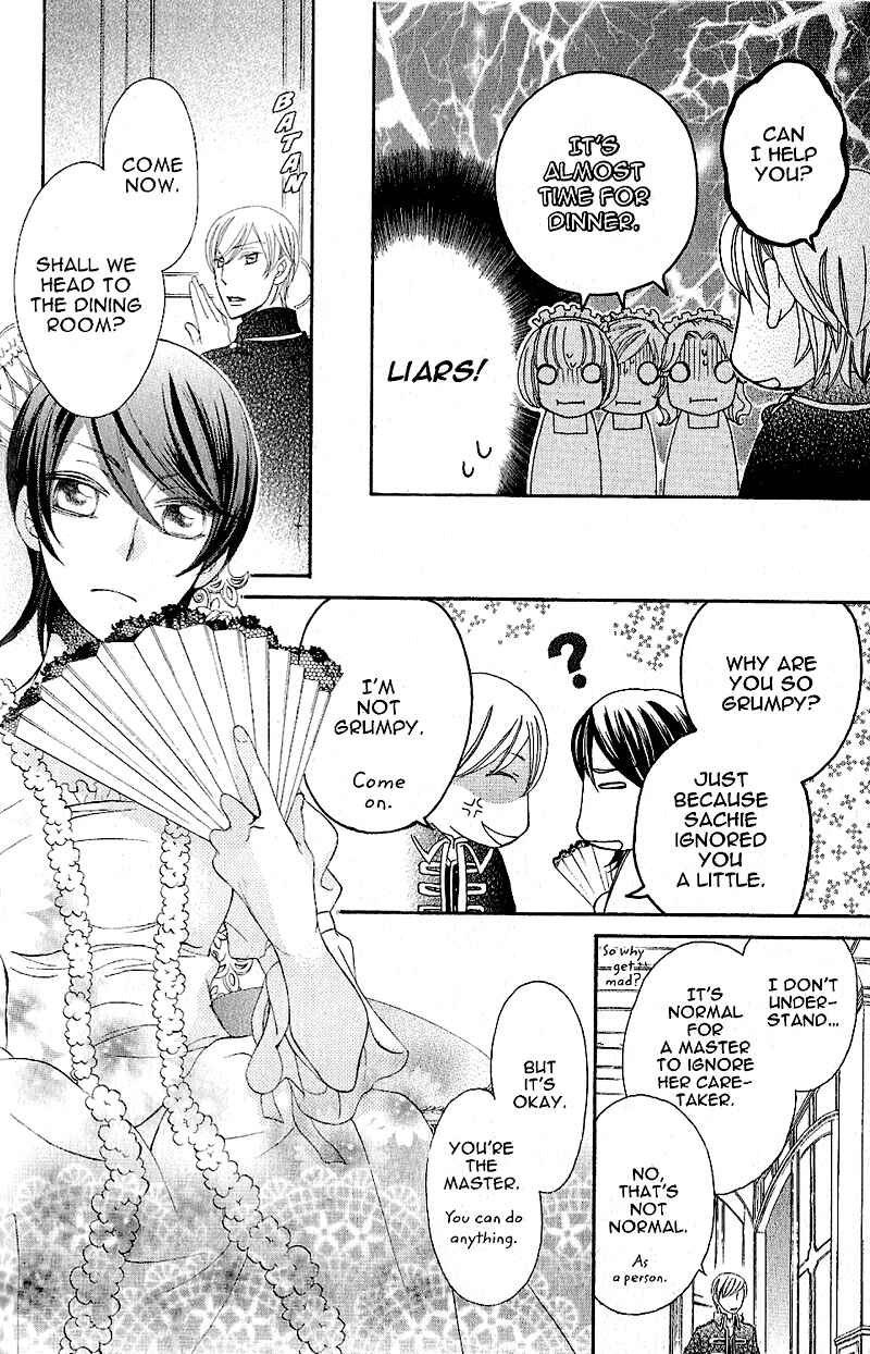 Page 19 Chapter 39 Arakure