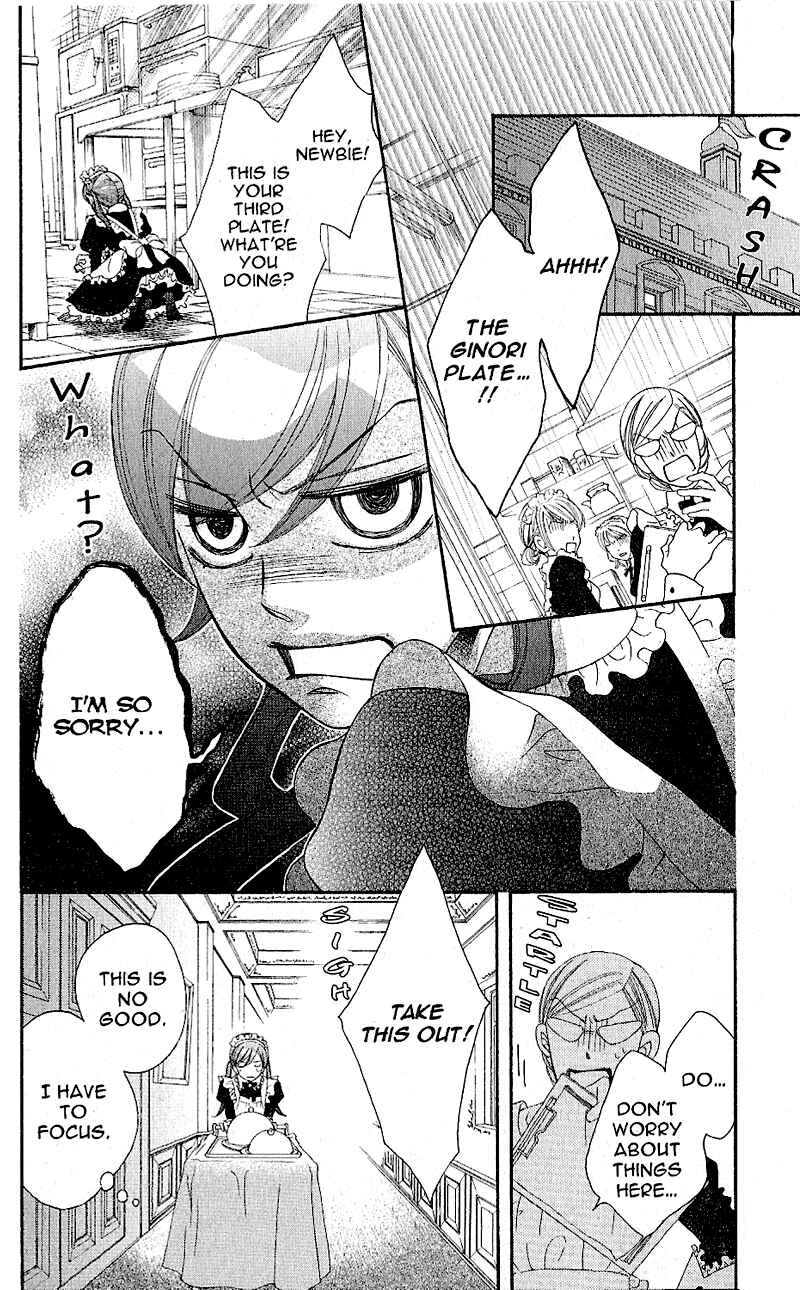 Page 21 Chapter 39 Arakure