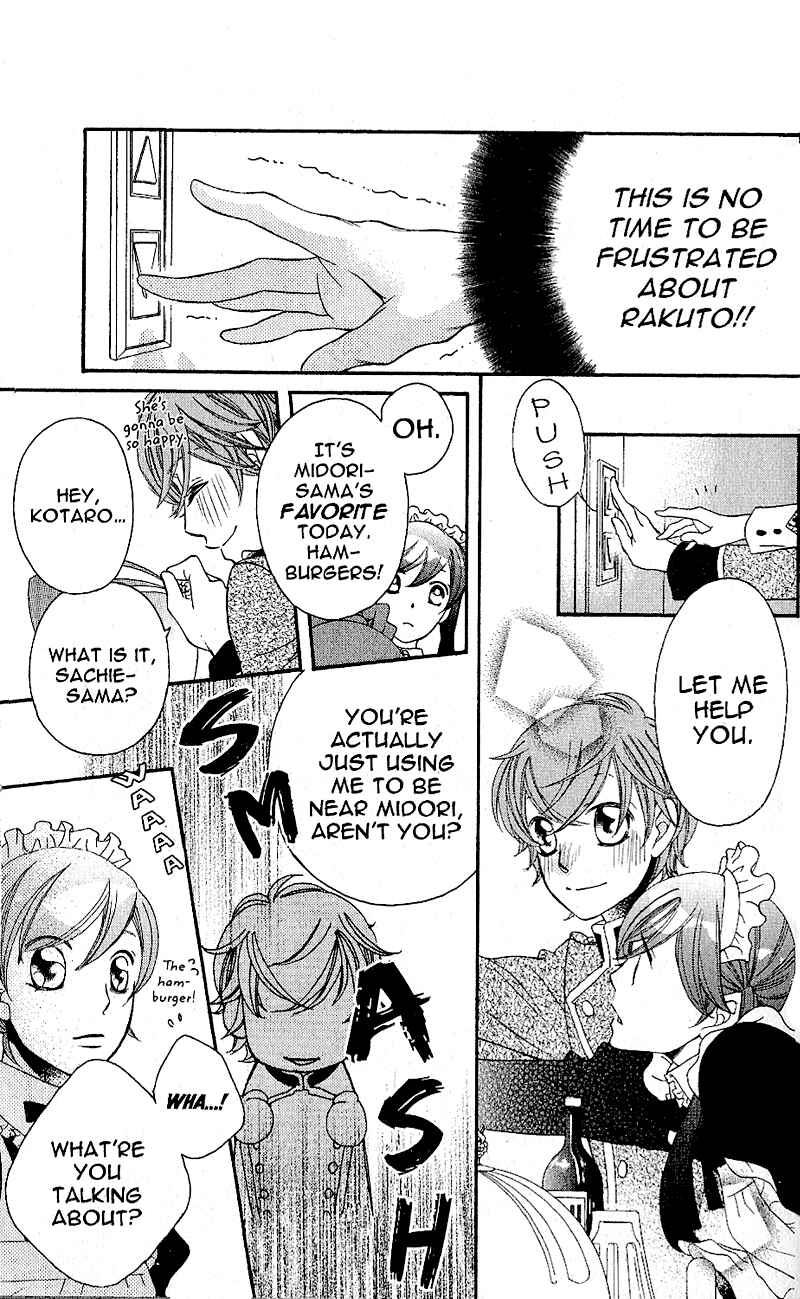 Page 22 Chapter 39 Arakure