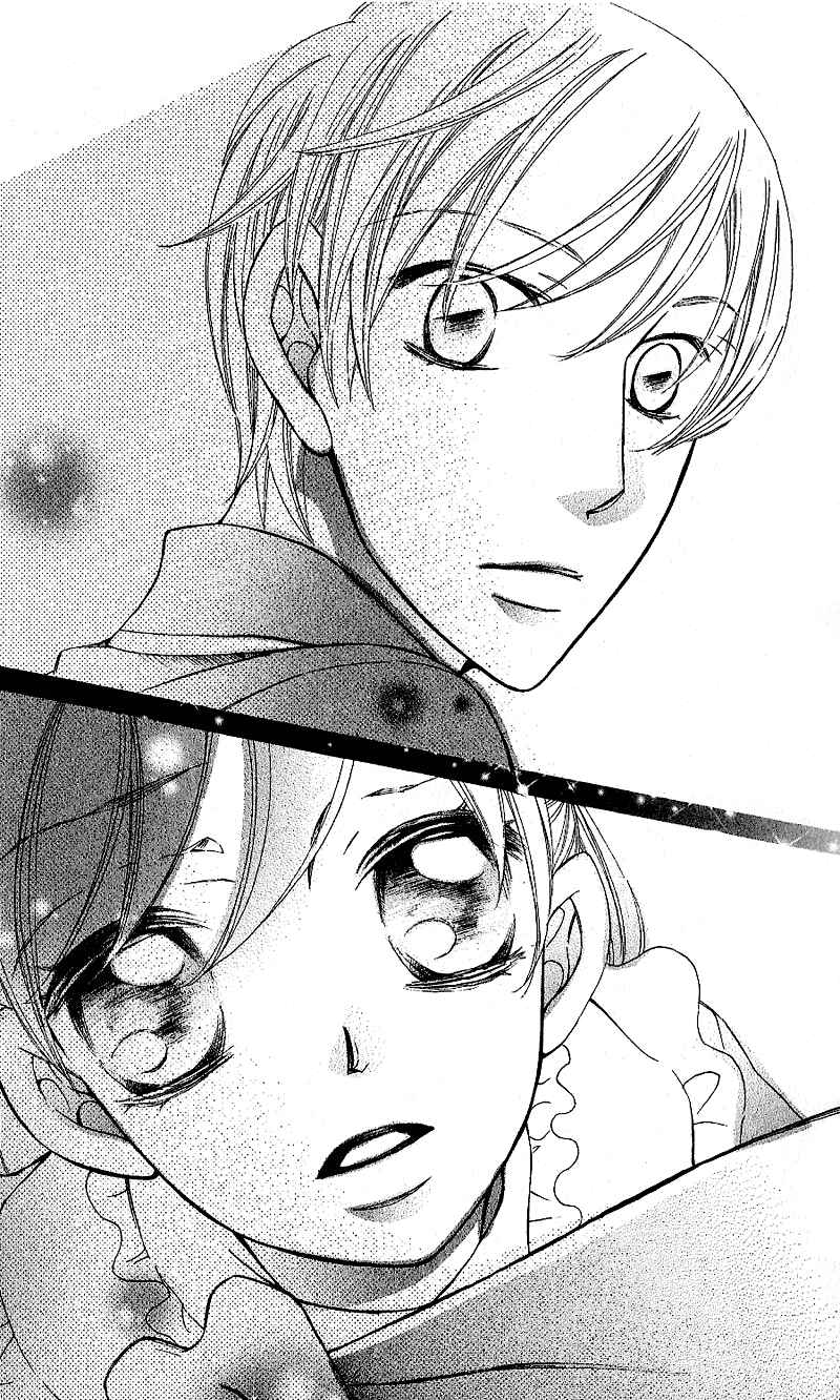 Page 30 Chapter 39 Arakure