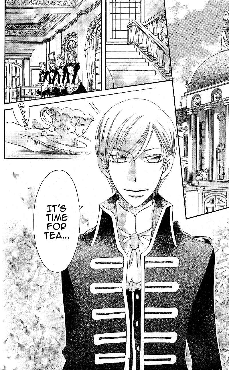 Page 4 Chapter 39 Arakure