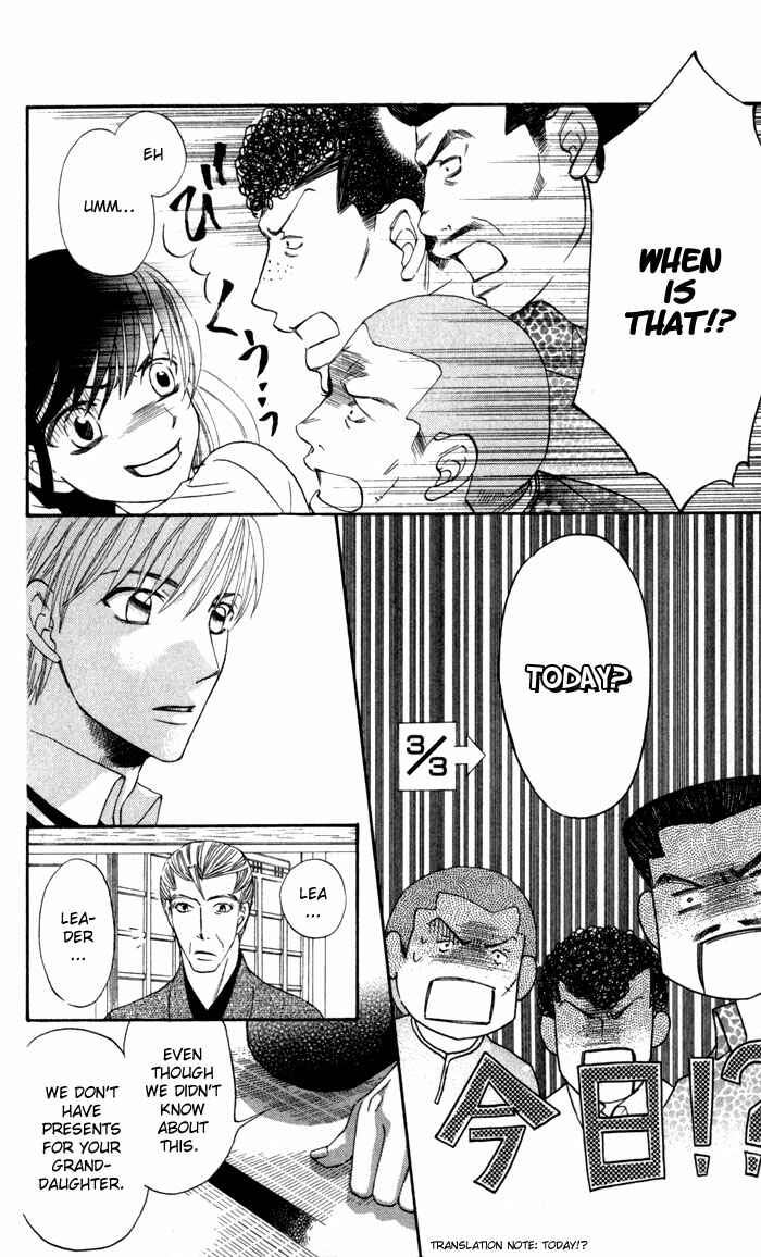 Page 10 Chapter 4 Arakure