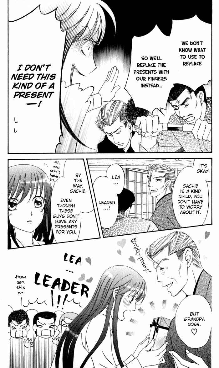 Page 11 Chapter 4 Arakure