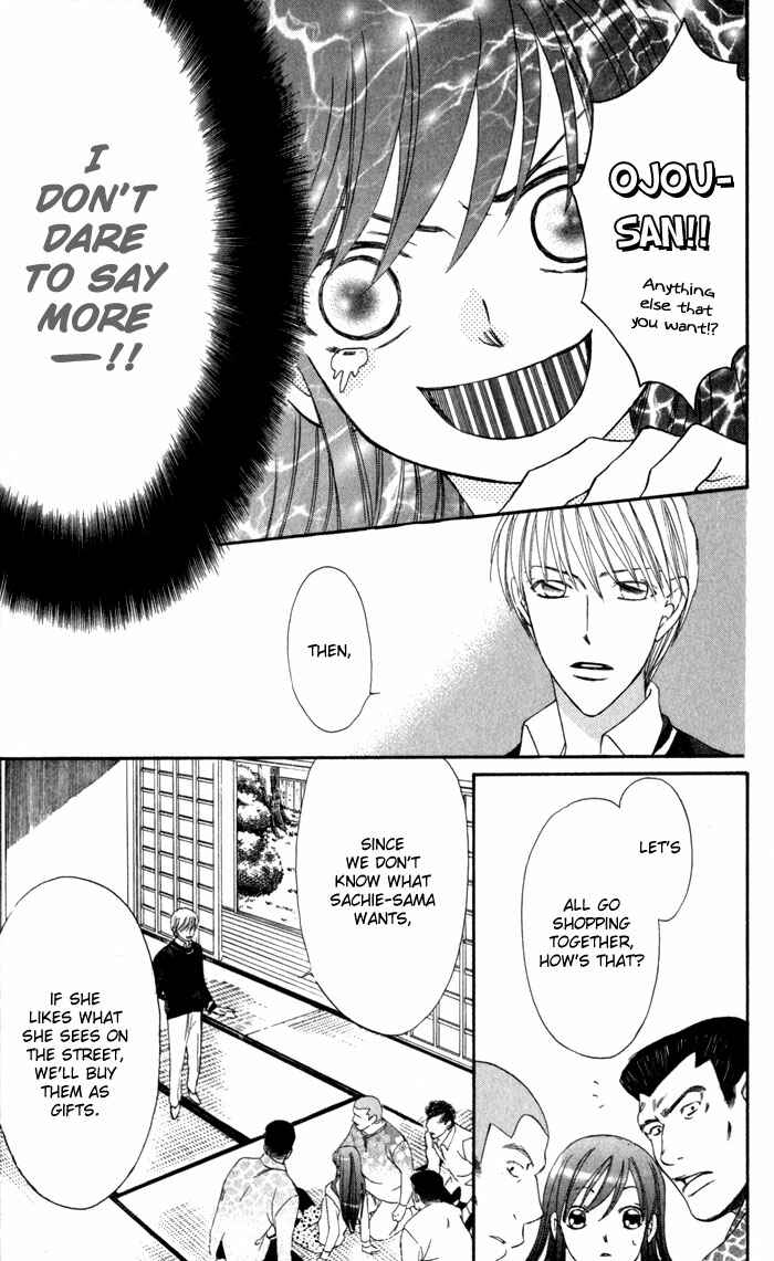 Page 13 Chapter 4 Arakure