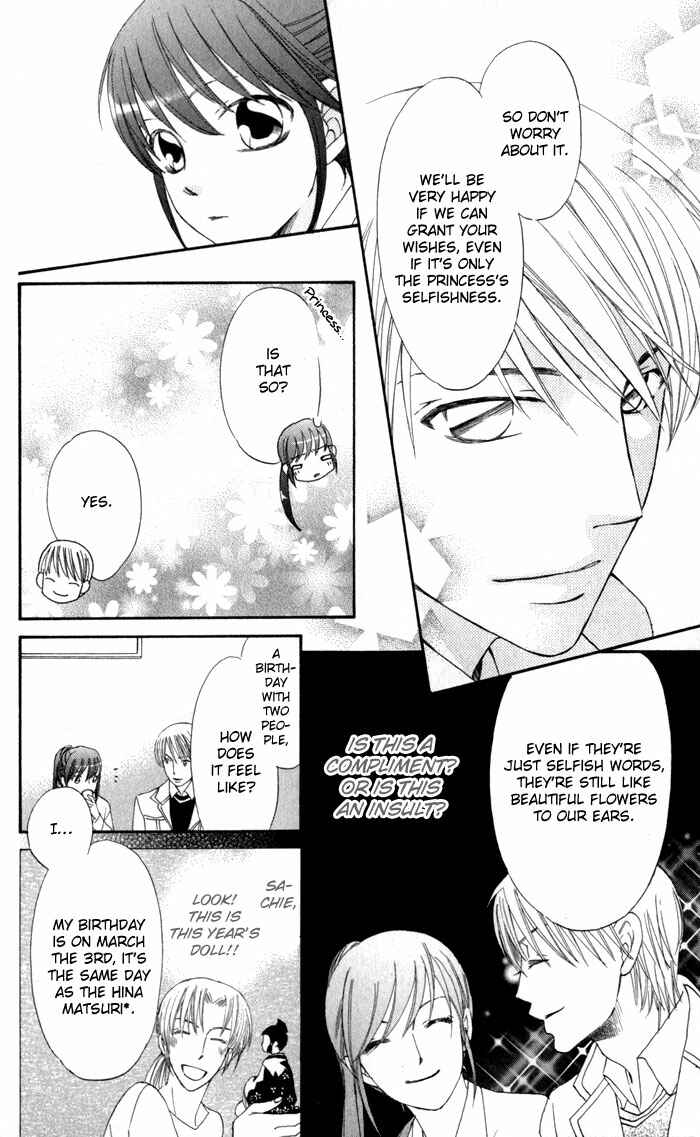 Page 18 Chapter 4 Arakure