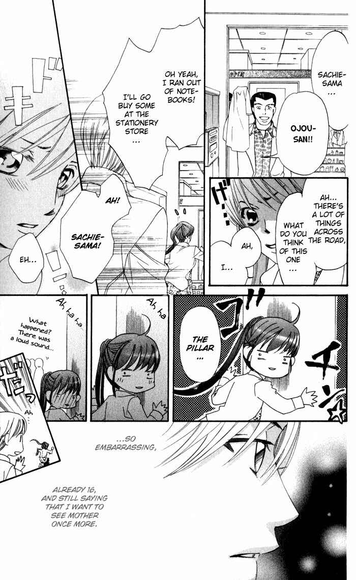 Page 21 Chapter 4 Arakure