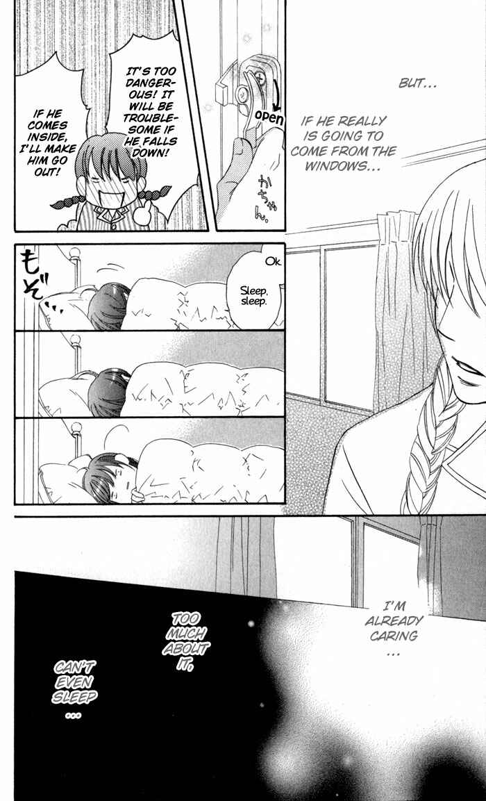 Page 30 Chapter 4 Arakure
