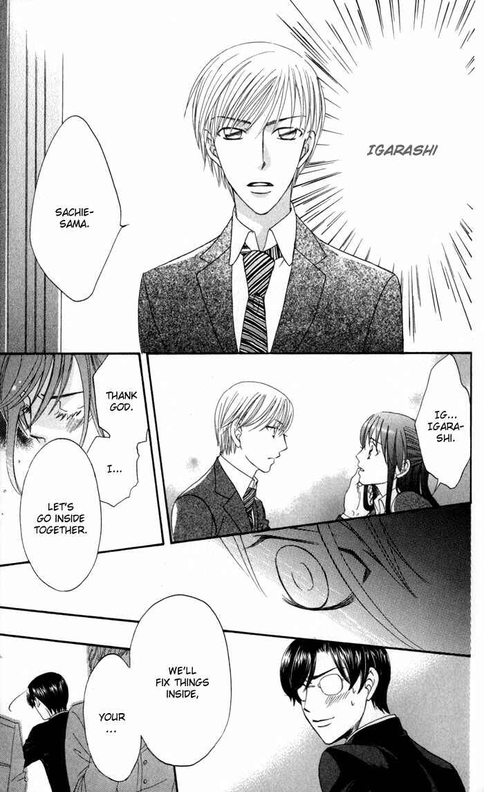 Page 39 Chapter 4 Arakure