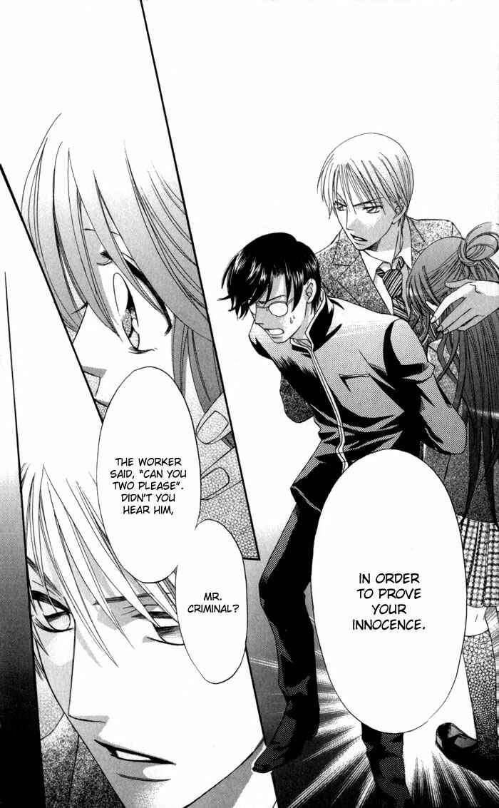 Page 40 Chapter 4 Arakure