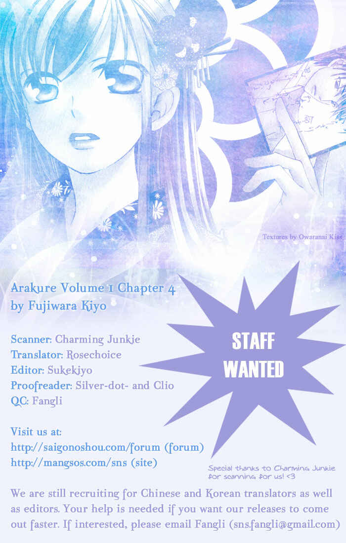 Page 50 Chapter 4 Arakure
