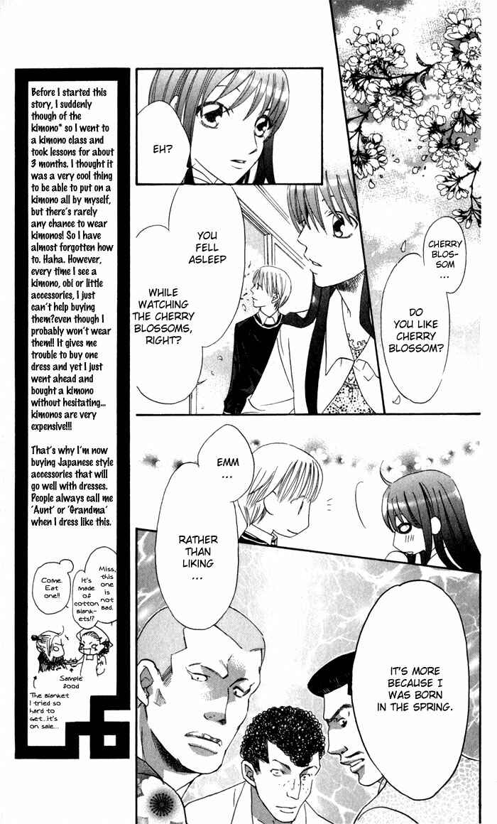 Page 9 Chapter 4 Arakure