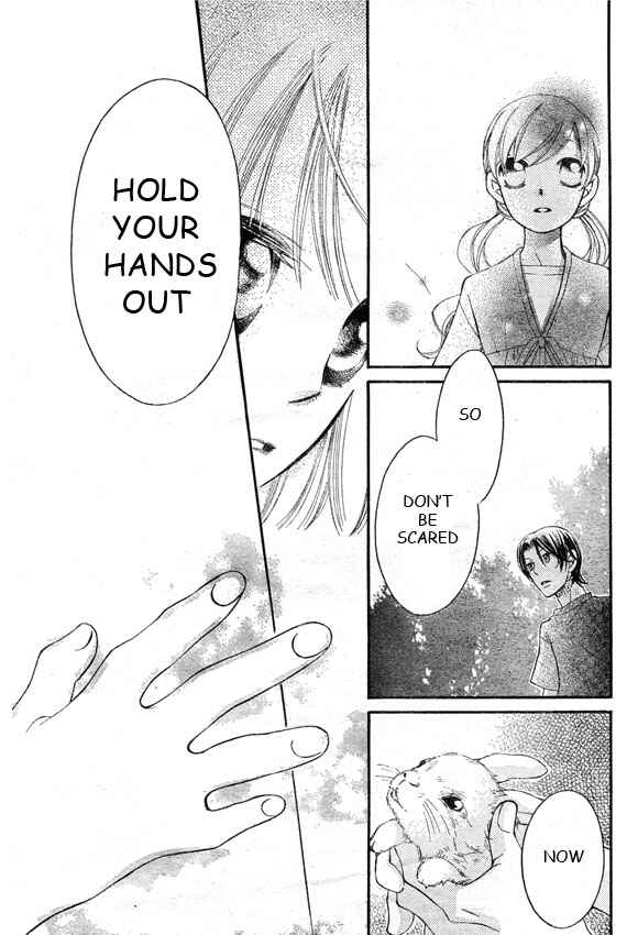 Page 28 Chapter 42 Arakure