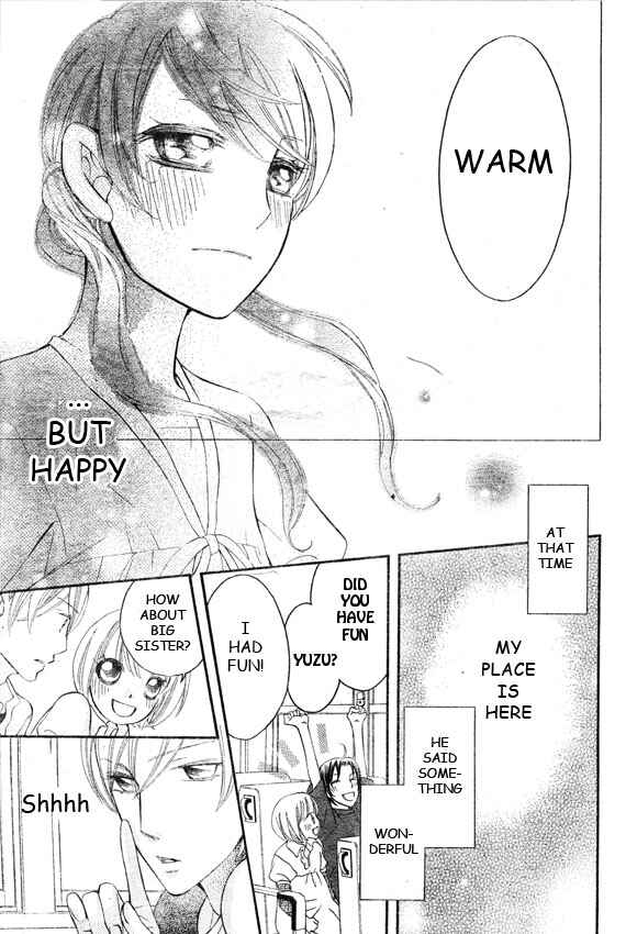 Page 30 Chapter 42 Arakure