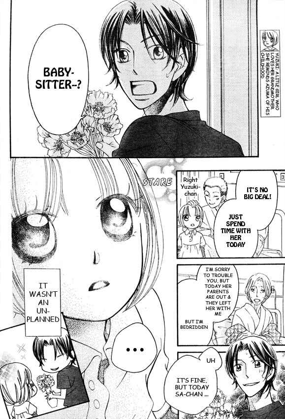 Page 9 Chapter 42 Arakure
