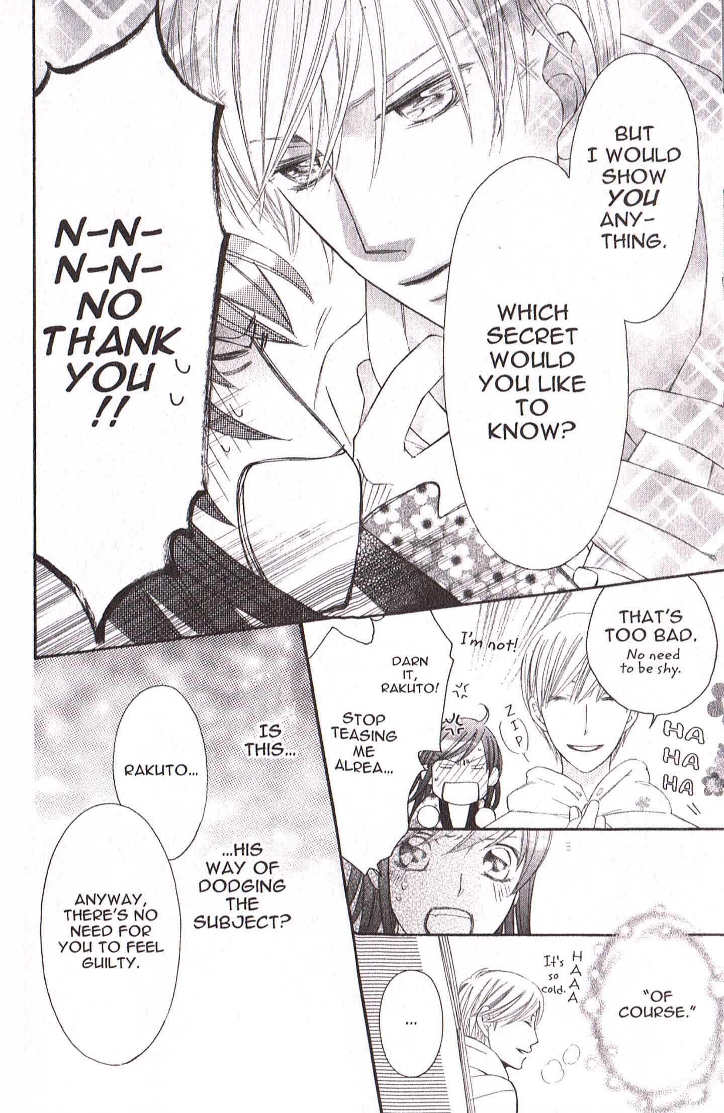 Page 12 Chapter 22 Arakure