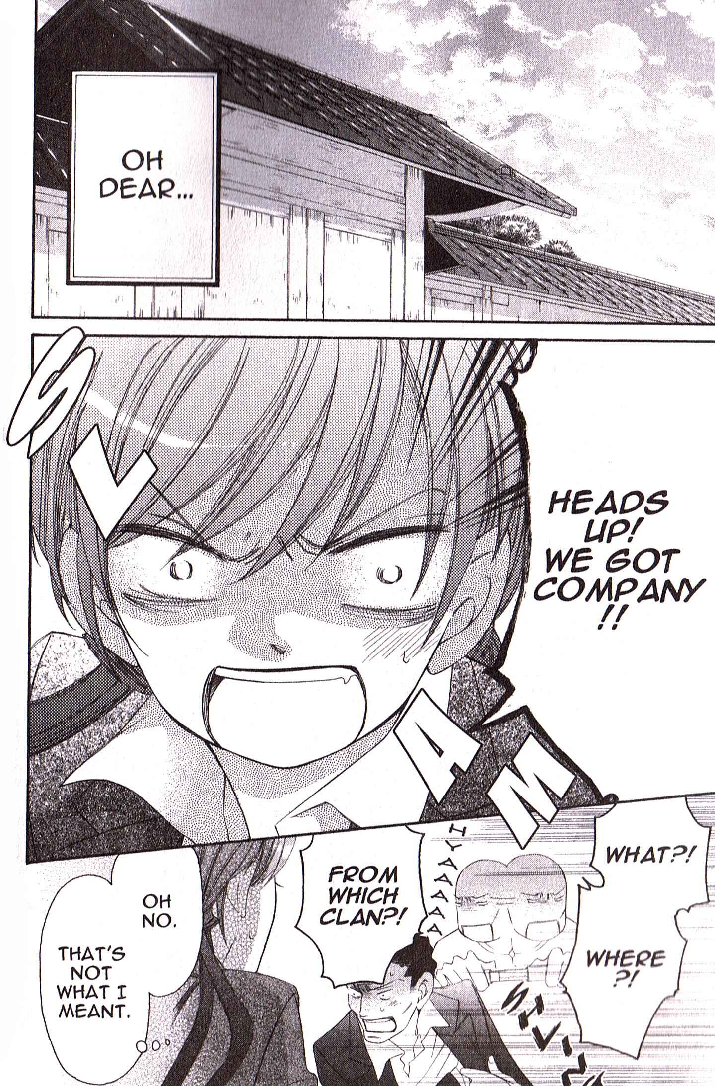 Page 2 Chapter 22 Arakure