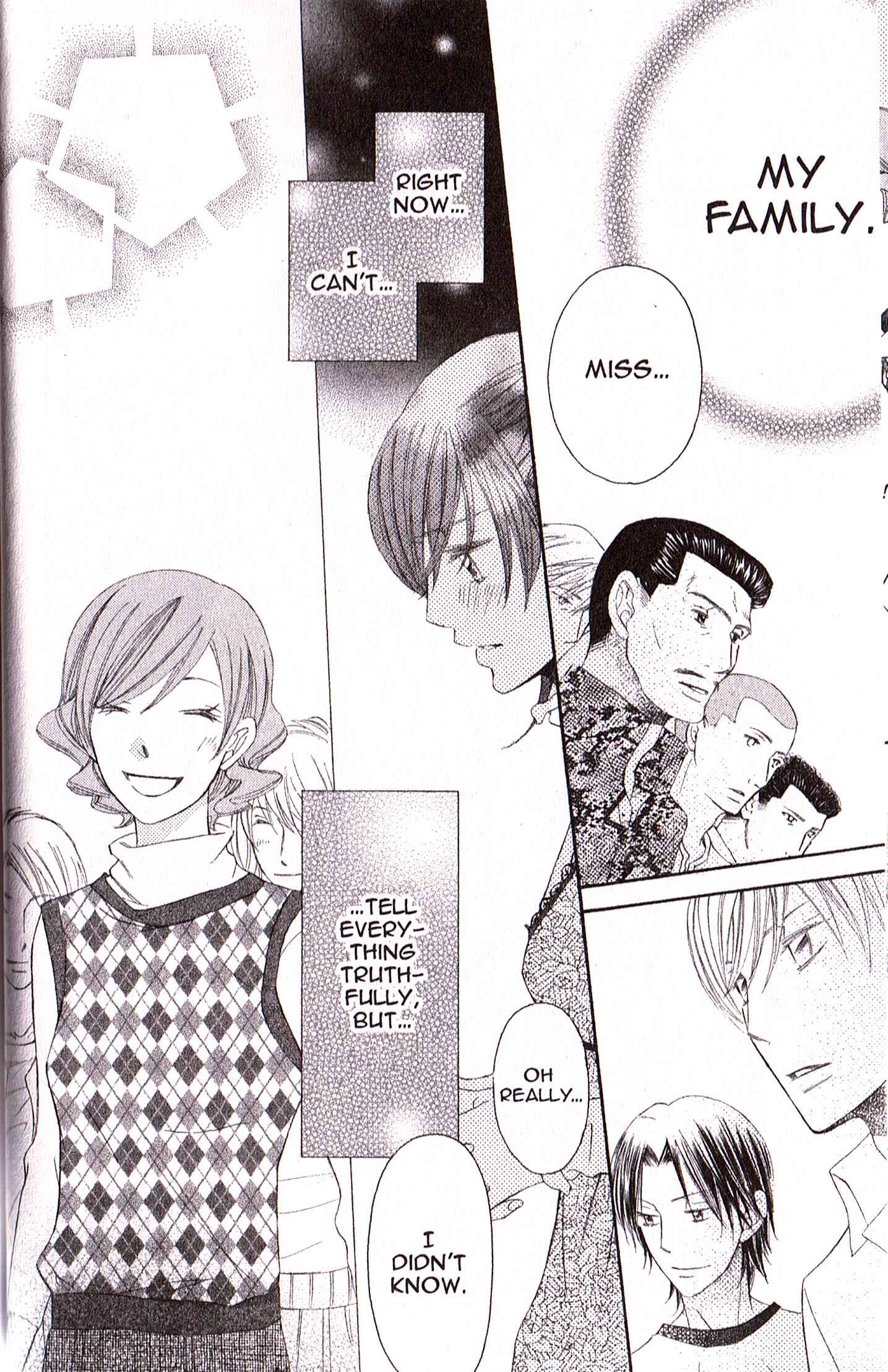 Page 26 Chapter 22 Arakure