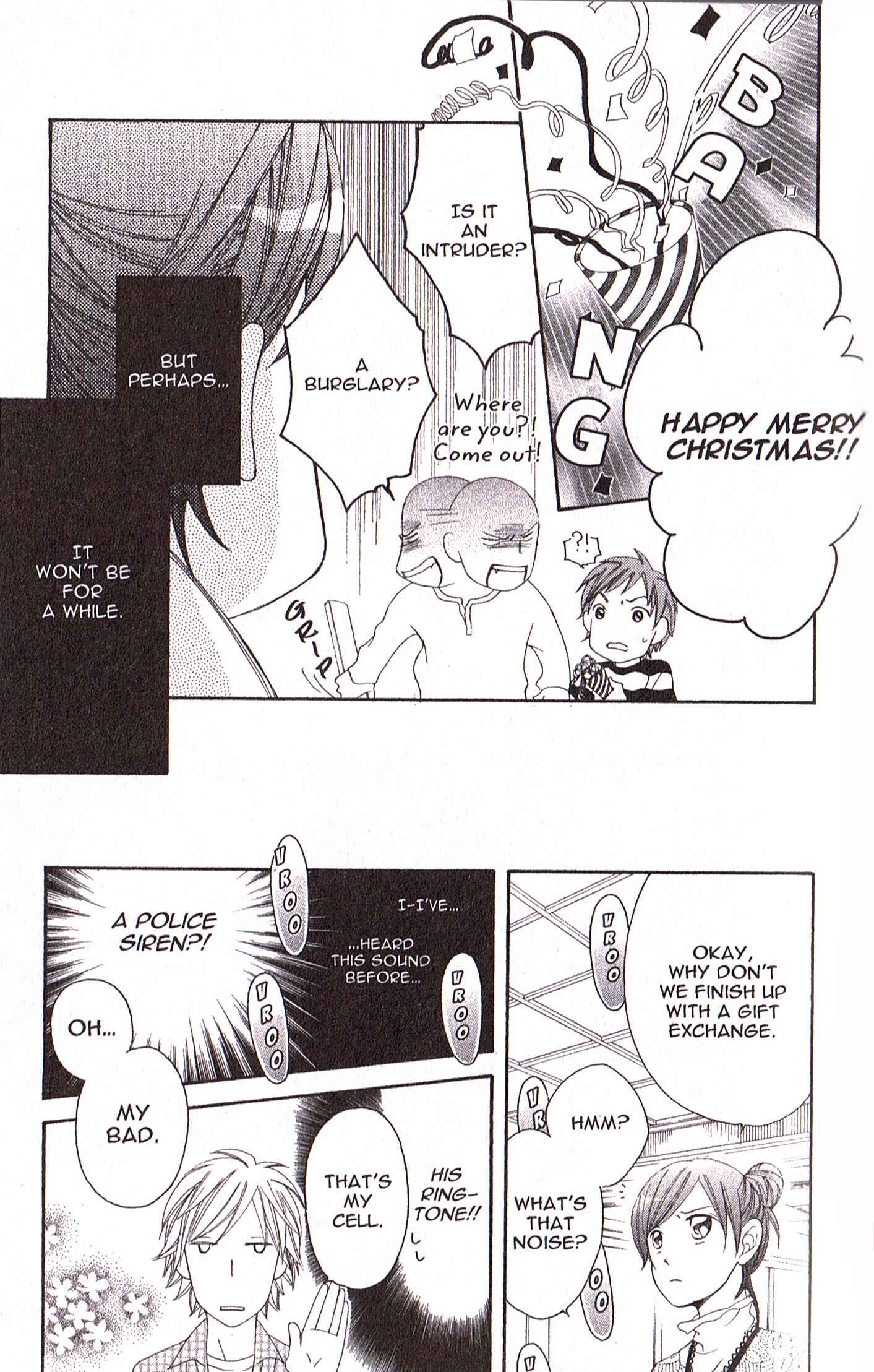 Page 29 Chapter 22 Arakure