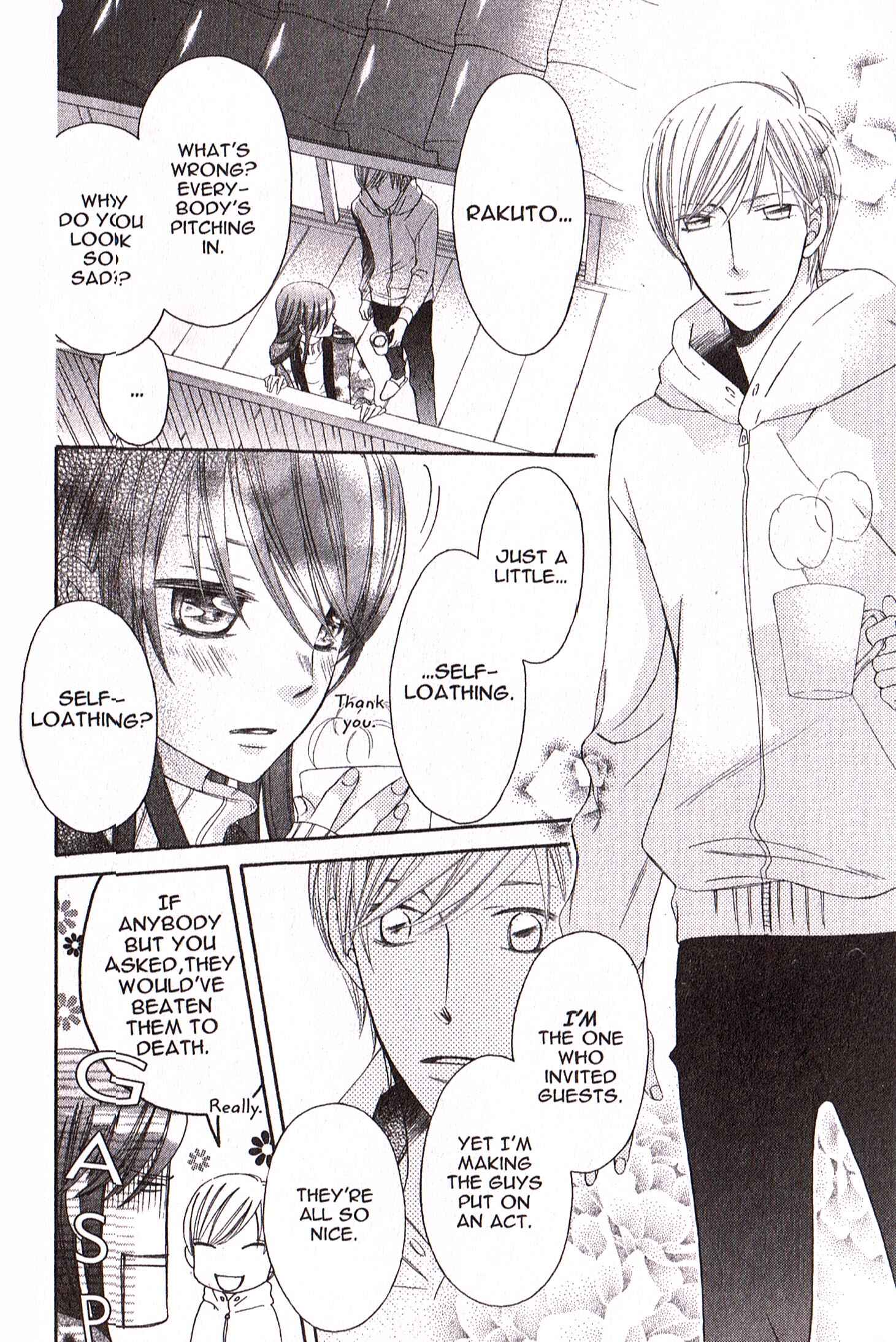 Page 8 Chapter 22 Arakure