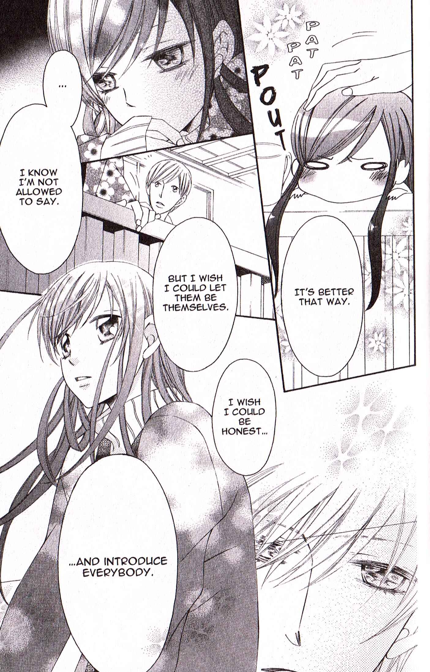 Page 9 Chapter 22 Arakure