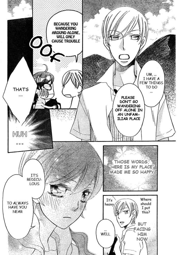 Page 10 Chapter 43 Arakure