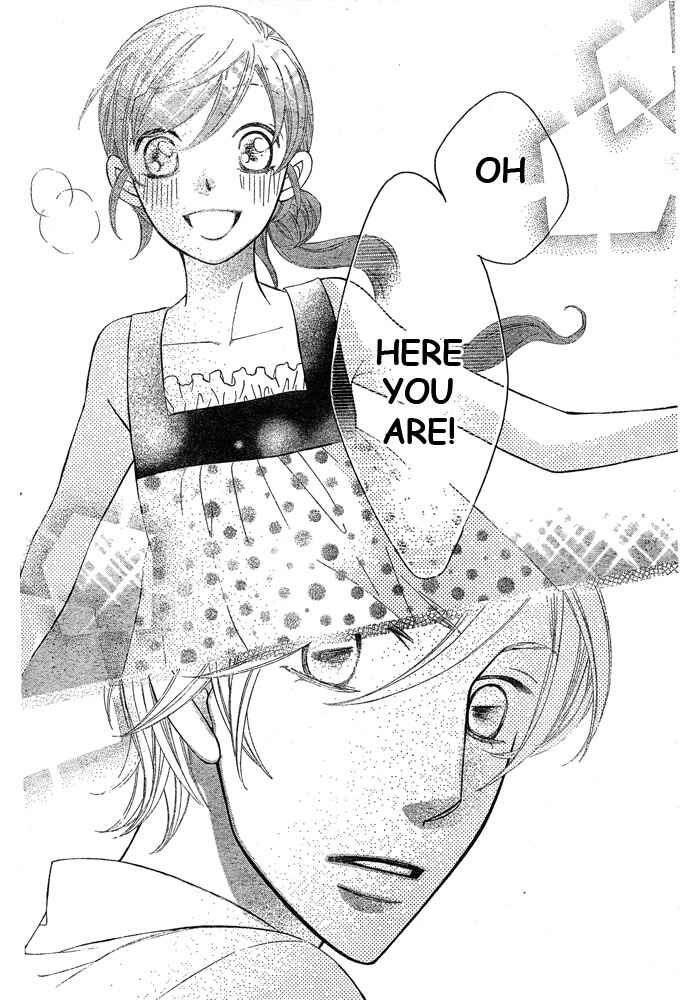 Page 26 Chapter 43 Arakure