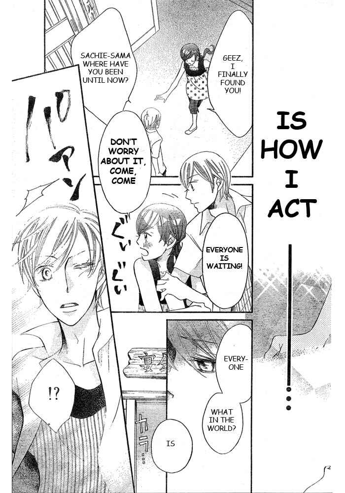 Page 27 Chapter 43 Arakure
