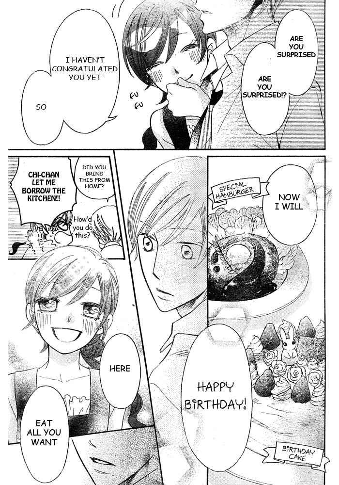 Page 29 Chapter 43 Arakure