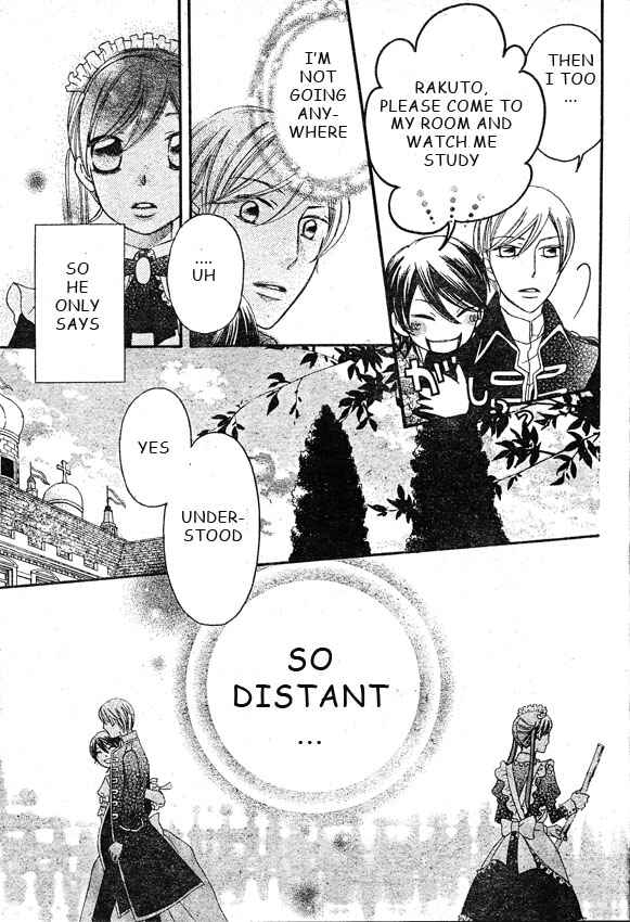 Page 10 Chapter 40 Arakure