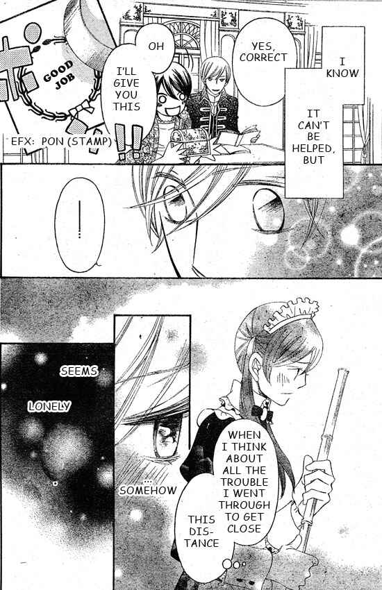 Page 11 Chapter 40 Arakure