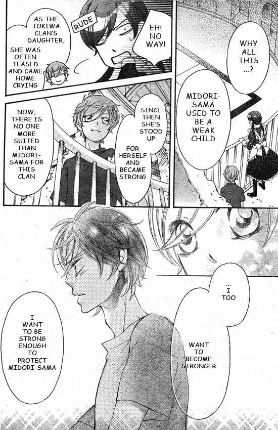 Page 17 Chapter 40 Arakure