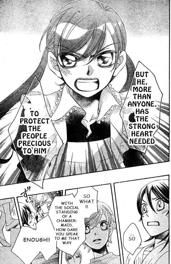 Page 22 Chapter 40 Arakure