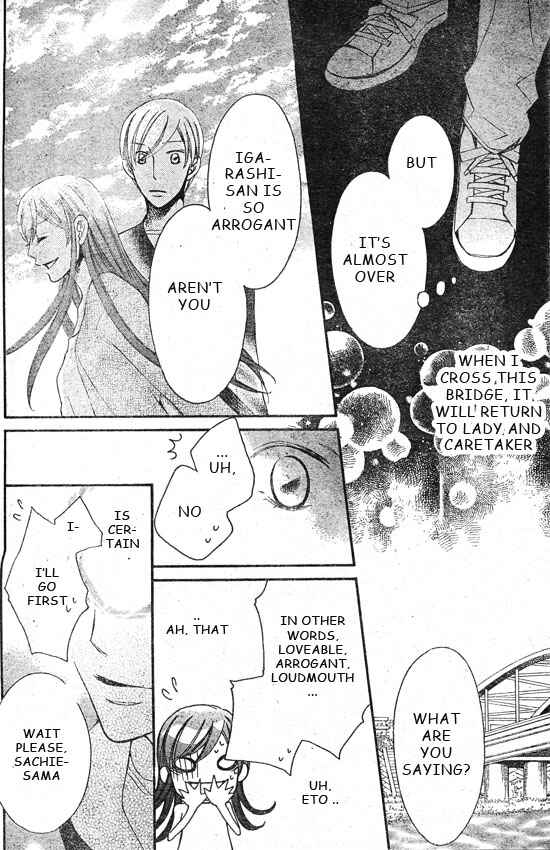 Page 29 Chapter 40 Arakure