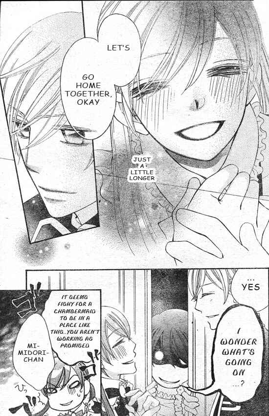 Page 6 Chapter 40 Arakure