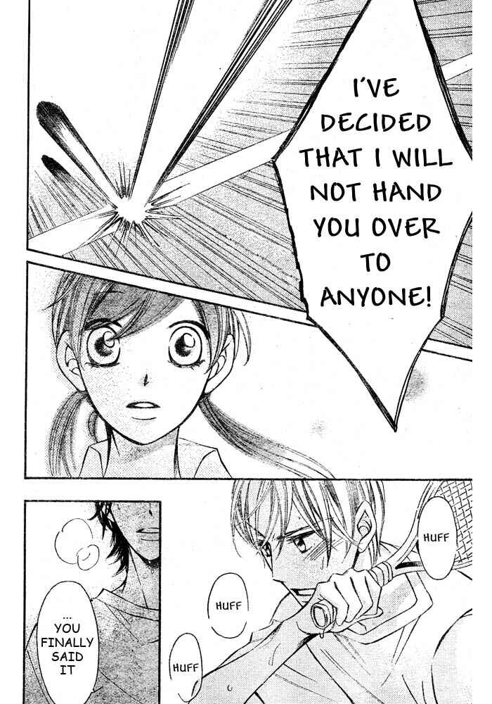 Page 28 Chapter 49 Arakure
