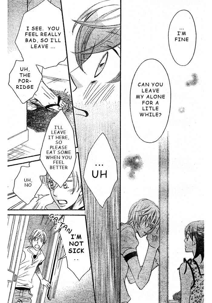 Page 10 Chapter 45 Arakure