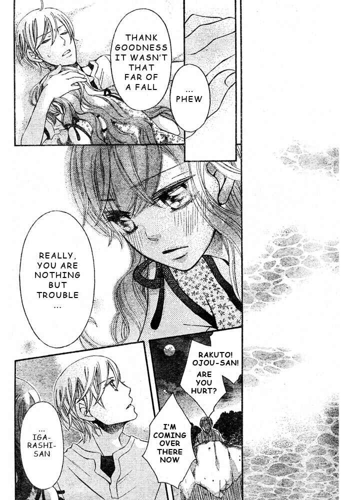 Page 28 Chapter 45 Arakure