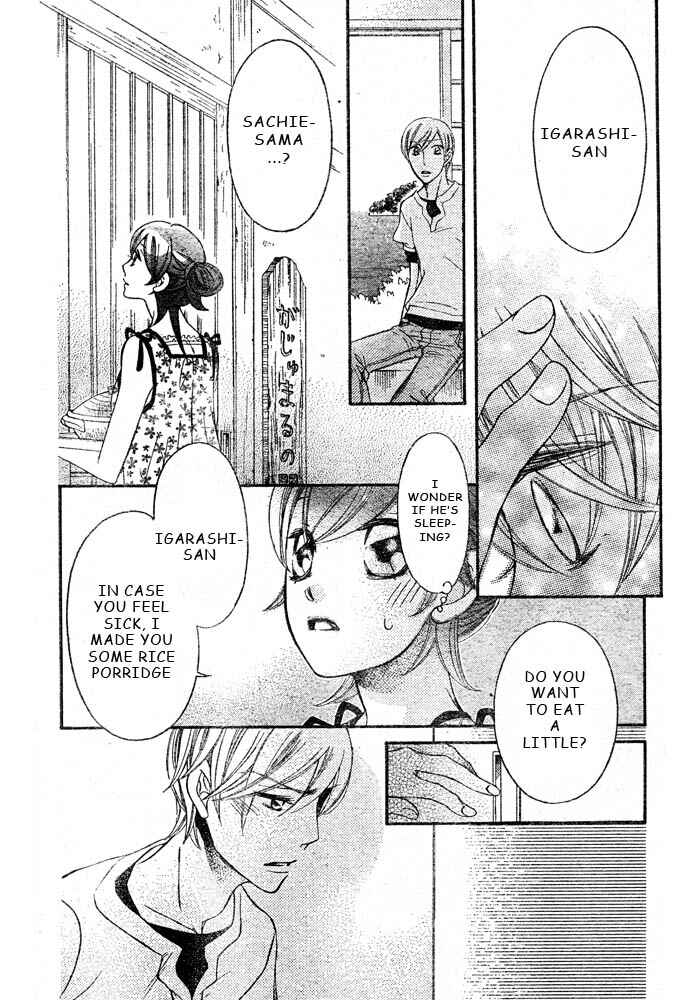 Page 9 Chapter 45 Arakure