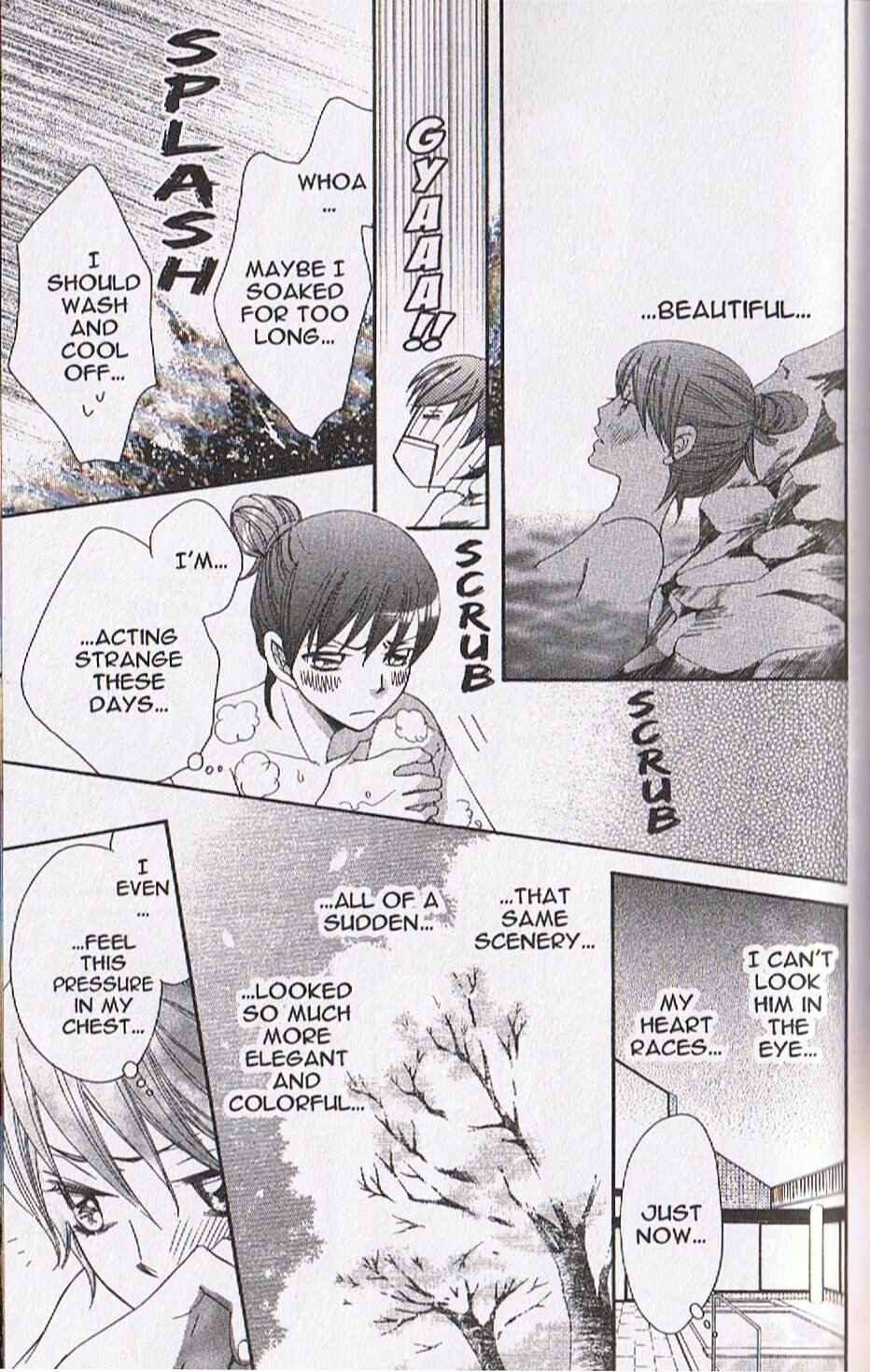 Page 20 Chapter 11 Arakure