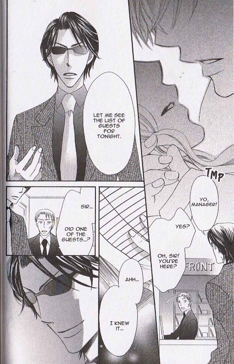 Page 29 Chapter 11 Arakure