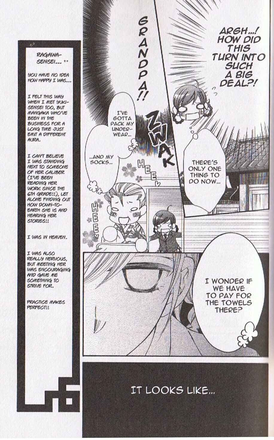 Page 7 Chapter 11 Arakure