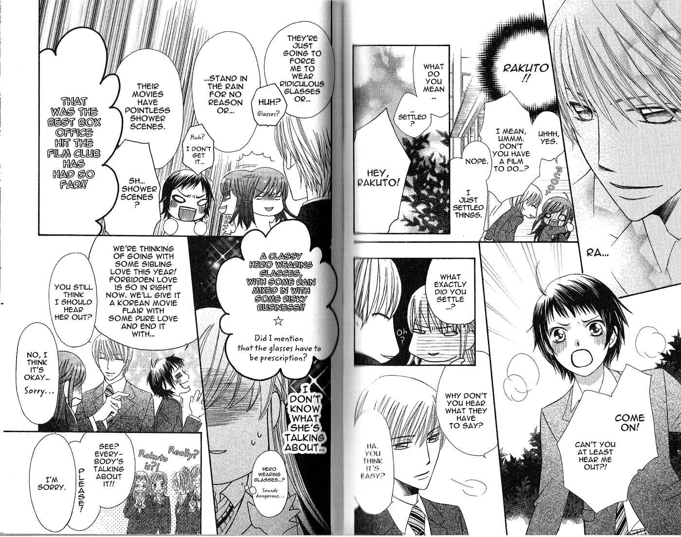 Page 11 Chapter 7 Arakure