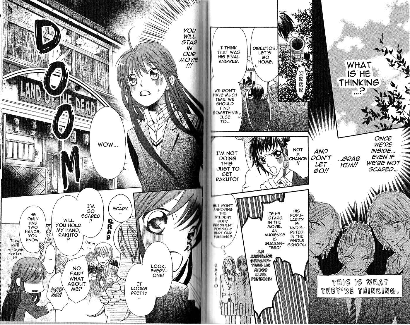 Page 14 Chapter 7 Arakure