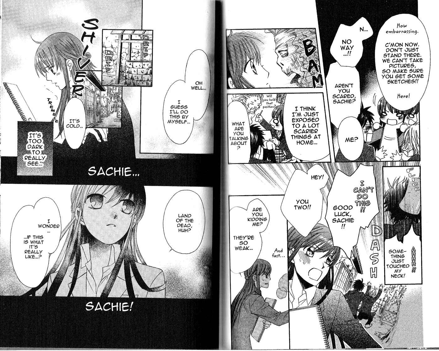 Page 16 Chapter 7 Arakure