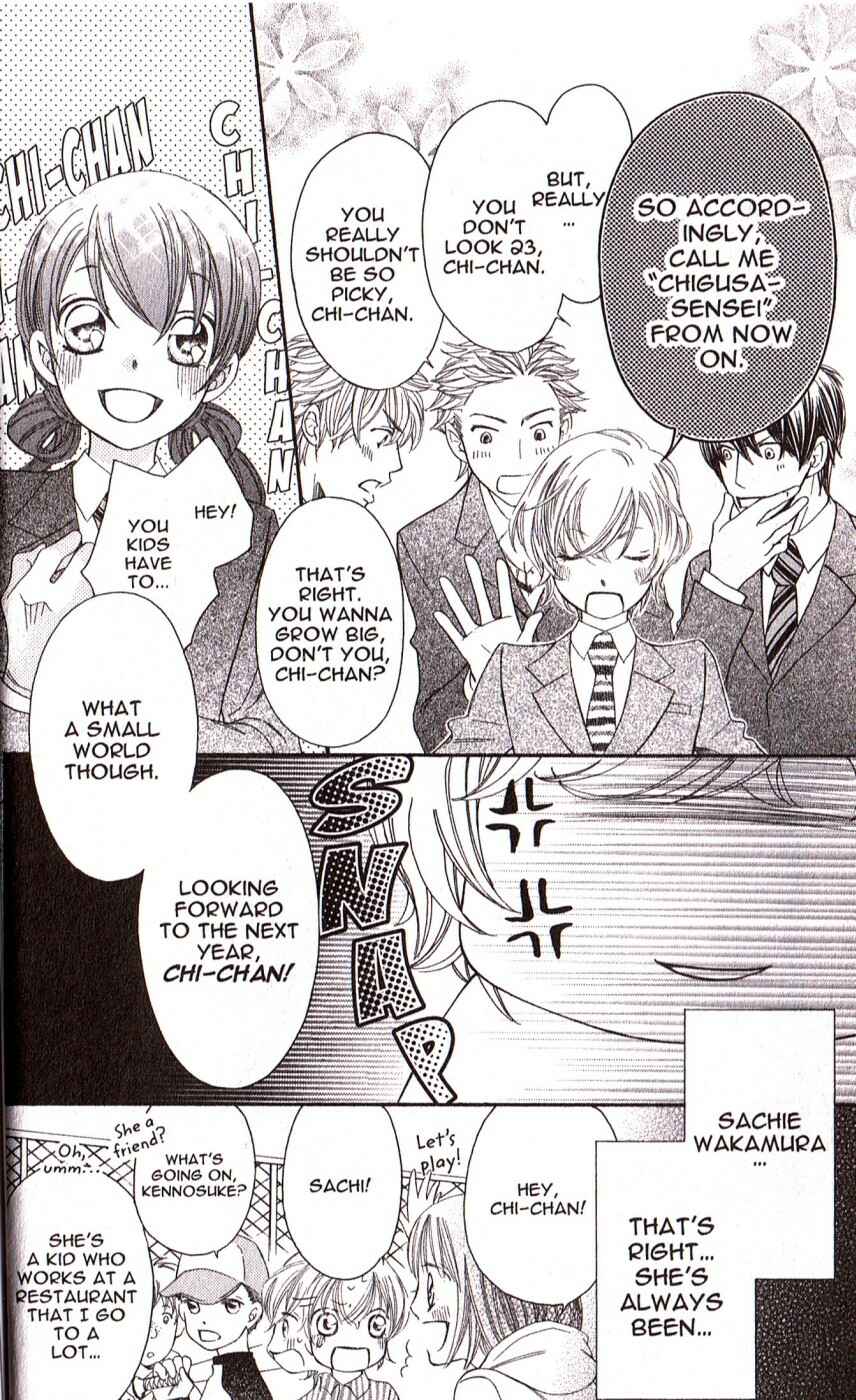 Page 11 Chapter 28 Arakure